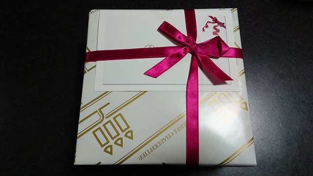 【サプライズ】レクサス宝塚さんから誕生日プレゼントを頂く