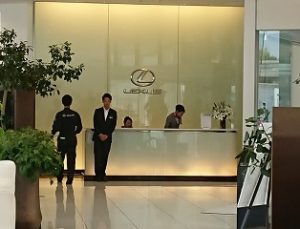 レクサス星ヶ丘さんを初めて訪問してみた