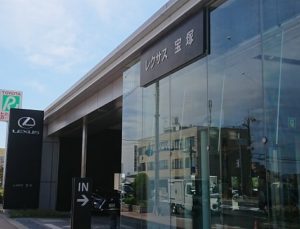 【試乗感想】レクサス宝塚さんでマイナーチェンジした『CT200h』を試乗してみた